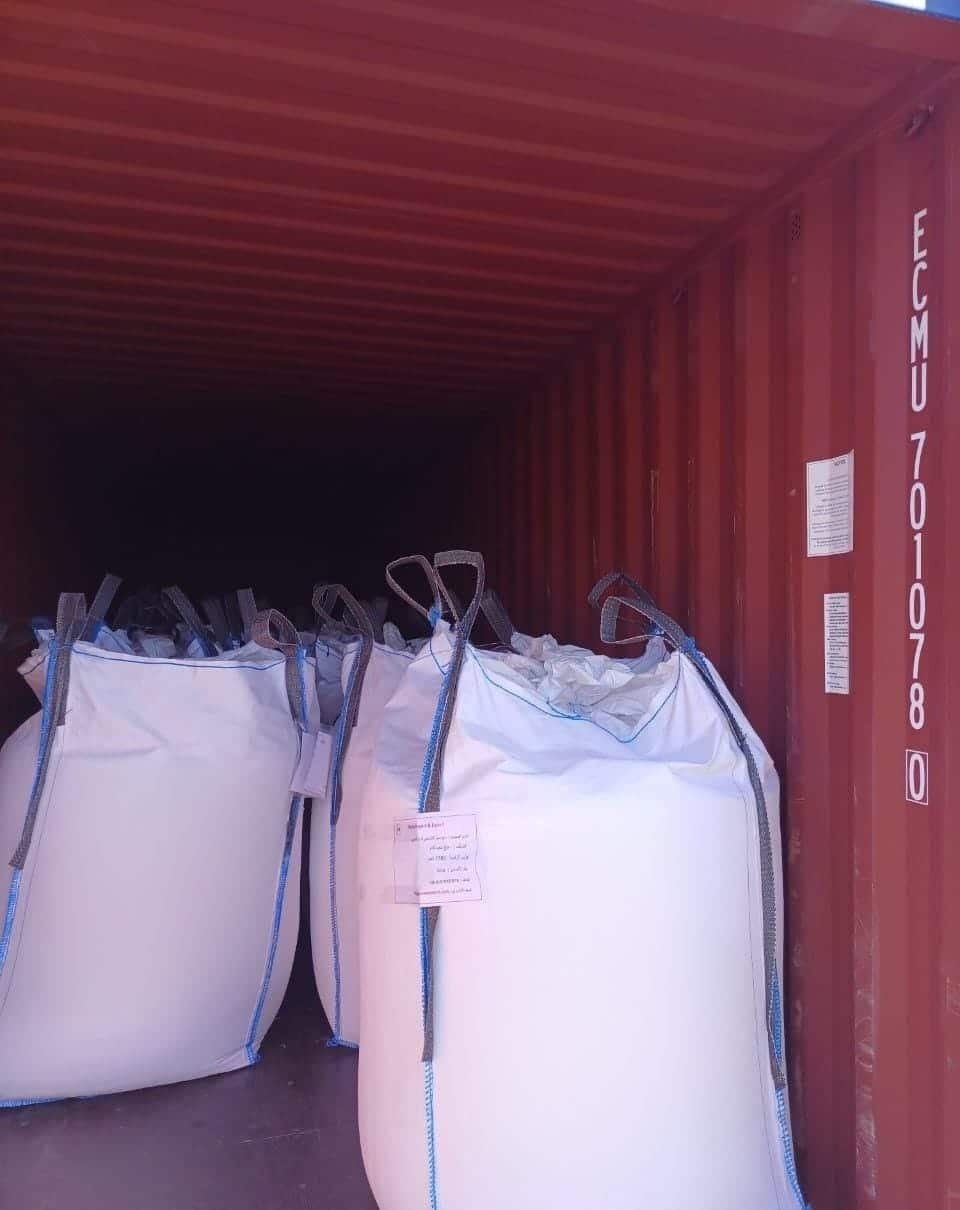Gallary 2 23 salt