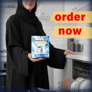 ملح غسالة الصحون - عبوة اقتصادية (2كجم) يُنعم الماء لأطباق نظيفة