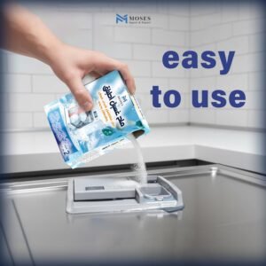 ملح غسالة الصحون - عبوة اقتصادية (2كجم) يُنعم الماء لأطباق نظيفة